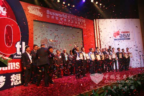 2010上海客車展頒獎(jiǎng)典禮