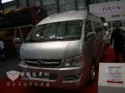 九龍商務車亮相車展