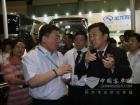 交通運(yùn)輸部副部長(zhǎng)高宏峰與黃海董事長(zhǎng)李海陽(yáng)