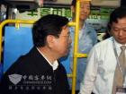 國務(wù)院副總理張德江聆聽蘇州金龍方介紹