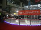 中文牌純電動(dòng)客車鋁合金車身SDL6140EVSG
