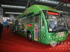 中文牌純電動(dòng)客車SDL6120EVG