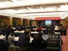 全國首個(gè)純電動(dòng)公交發(fā)展座談會在臨沂舉辦