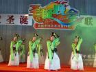 中大客車文藝晚會(huì)