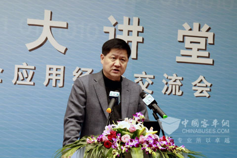 浙江外事旅游汽車有限公司董事長(zhǎng)、總經(jīng)理王渭清介紹使用G-BOS經(jīng)驗(yàn)