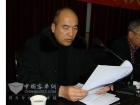 集團(tuán)公司領(lǐng)導(dǎo)在動員會上部署2011年春運工作實施方案