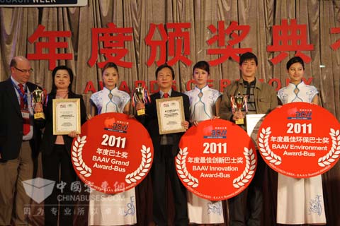 恒通客車(chē)斬獲2011上?？蛙?chē)展四項(xiàng)大獎(jiǎng)
