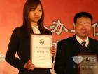 2011年CIBC中國客車綠色產(chǎn)品獎(jiǎng)
