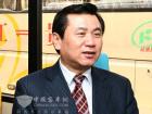 交通運(yùn)輸部副部長(zhǎng)馮正霖