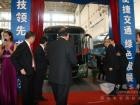楊利民等領(lǐng)導(dǎo)參加中通客車活動