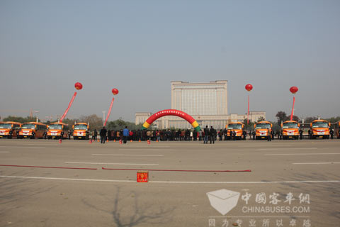 兗州市助學(xué)公交線路啟動儀式現(xiàn)場