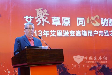 艾里遜國際市場營銷、銷售及服務(wù)副總裁Michael Headly