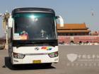 “國車”金龍連續(xù)十四年服務(wù)兩會(huì)