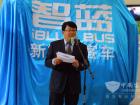 歐輝客車事業(yè)部常務副總經(jīng)理范現(xiàn)軍