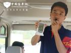 空氣質(zhì)量測試中，宇通T7的車內(nèi)甲醛含量為0.07mg每立方米，低于國家限制標(biāo)準(zhǔn)。