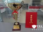 肯為產(chǎn)品或“新能源核心零部件企業(yè)榮譽(yù)”