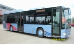 歐盟環(huán)保汽車(chē)計(jì)劃優(yōu)先研發(fā)方案近日出爐