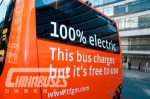 英國Optare Versas電動客車開始在曼徹斯特運行