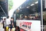 新加坡SMRT啟動馬里斯斯特拉高中與巴特利公交車站Adopt-A-Station項目