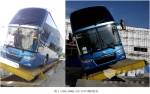 中通Navigator客車(chē)順利通過(guò)歐盟認(rèn)證測(cè)試