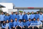 共享歐洲技術(shù) 玉柴工程師出國(guó)學(xué)習(xí)制造