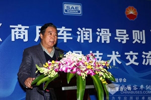 我國首個商用車潤滑油技術(shù)規(guī)范正式出臺