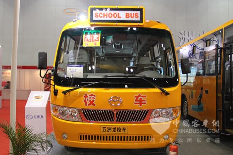 五洲龍客車(chē)WZL6661AT4-X
