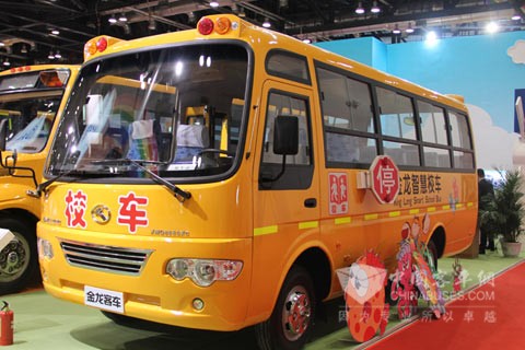 金龍客車(chē)XMQ6660XC