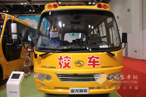 金龍客車(chē)XMQ6660XC