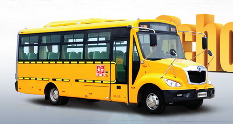 申龍校車(chē)SLK6800