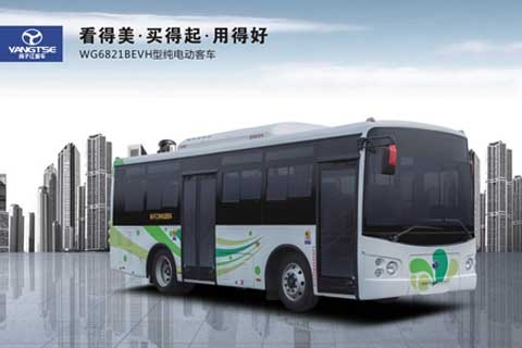 揚(yáng)子江WG6820BEVHK型純電動客車