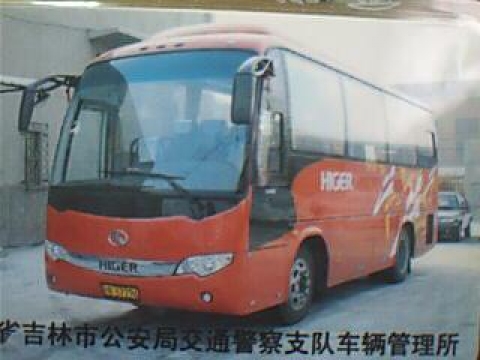 KLQ6796蘇州金龍2008年1月29日上牌33座空調(diào)大客車