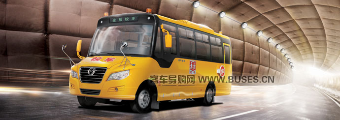 金旅XML6661J15YXC幼兒專用校車（柴油國(guó)五24-32座）