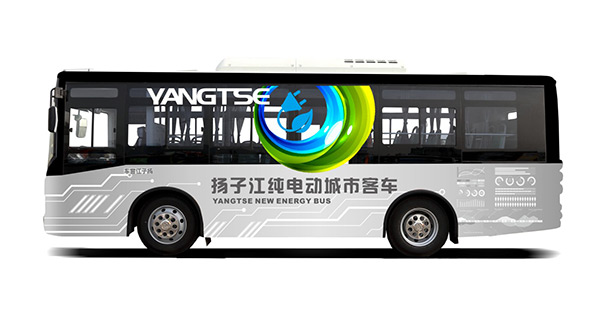 揚(yáng)子江WG6820BEVH公交車（純電動26座）