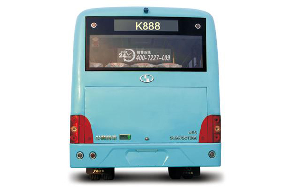 少林SLG6898T5GE公交車（天然氣國(guó)五10-34座）