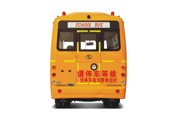 少林SLG6970XC5F小學(xué)生專用校車（柴油國(guó)五24-56座）