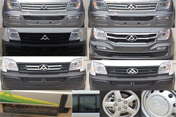 宇通ZK5046XJH15救護(hù)車（柴油國五2-9座）