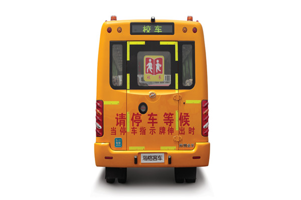 海格KLQ6806XQE5D中小學(xué)生專用校車（柴油國(guó)五24-30座）