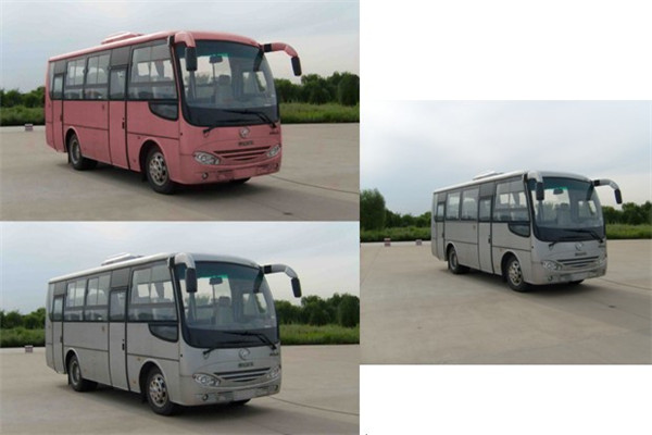 海格KLQ6758AGC5公交車（天然氣國(guó)五13-27座）