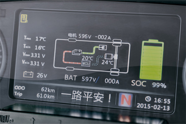 金旅XML6809JEV20客車(chē)（純電動(dòng)24-35座）