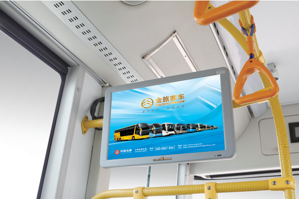 金旅XML6115J15C公交車（柴油國(guó)五22-46座）