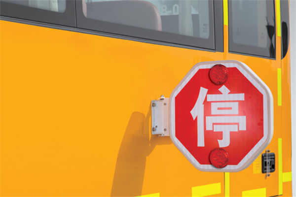 金旅XML6901J15ZXC中小學(xué)生專用校車(chē)（柴油國(guó)五24-42座）