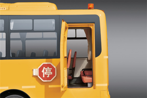 金旅XML6901J15ZXC中小學(xué)生專用校車(chē)（柴油國(guó)五24-42座）