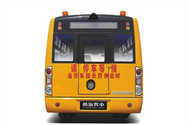 黃海DD6800C06FX中小學(xué)生專(zhuān)用校車(chē)（柴油國(guó)五24-36座）