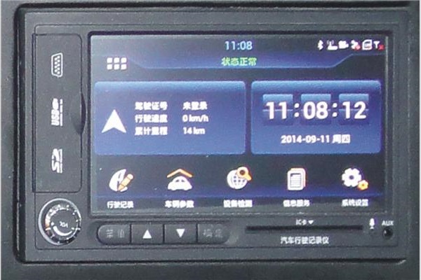 東風(fēng)EQ6662L5N1客車（天然氣國(guó)五24-26座）
