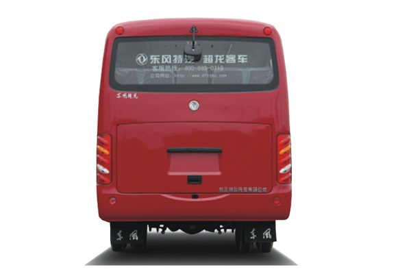 東風(fēng)超龍EQ6606LTV1客車（柴油國(guó)五10-19座）