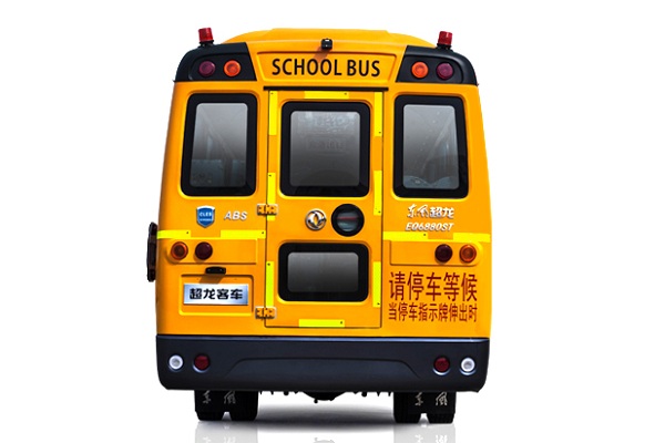 東風(fēng)超龍EQ6880STV小學(xué)生專用校車（柴油國(guó)五24-53座）