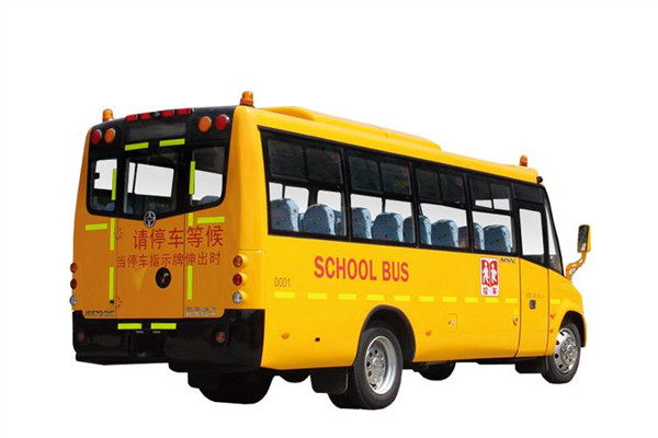 亞星JS6790XCP2中小學(xué)生專(zhuān)用校車(chē)（柴油國(guó)五24-30座）