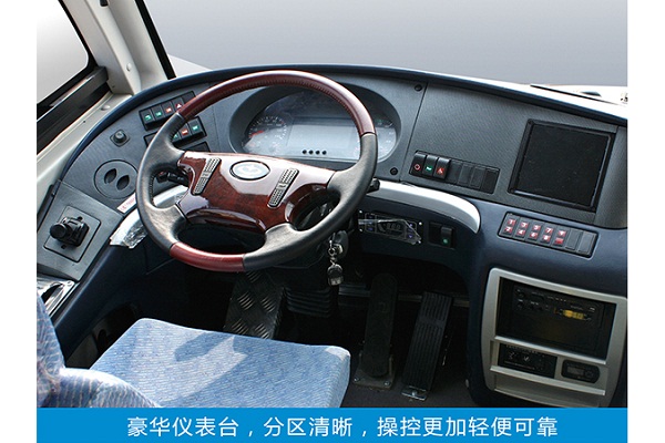 沂星SDL6120EVG2公交車（純電動(dòng)33-41座）