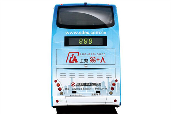 亞星JS6111SHCP雙層公交車(chē)（天然氣國(guó)五24-76座）